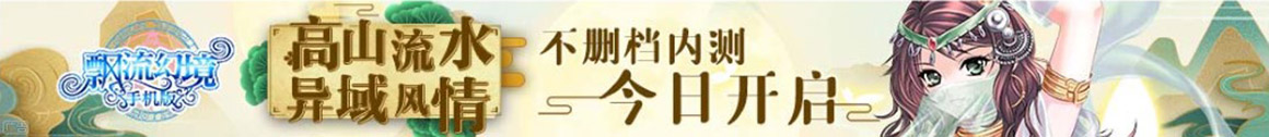 尉犁县新闻网